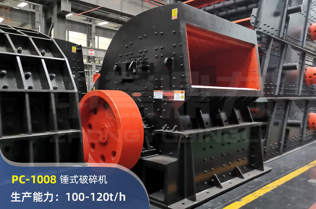 1008NʽC