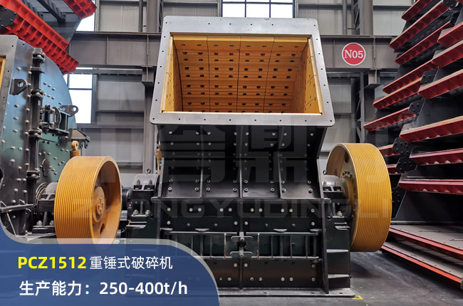 pcz1512NʽC