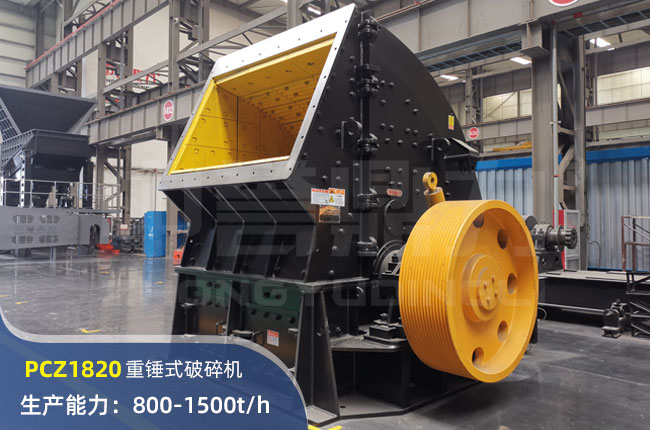 pcz1820NʽC(j)