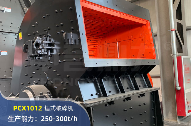 PCX-1012NʽC