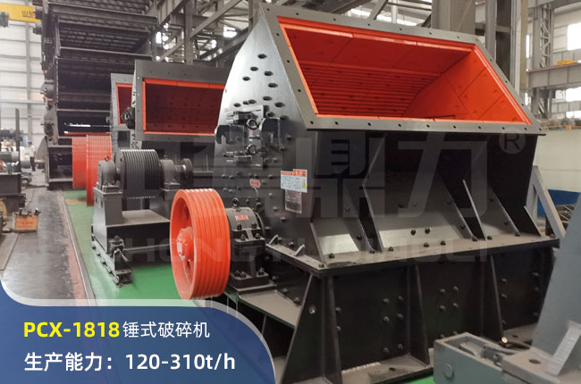 PCX-1818NʽC
