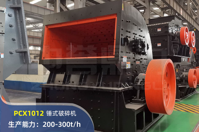 PCX-1012NʽC(j)