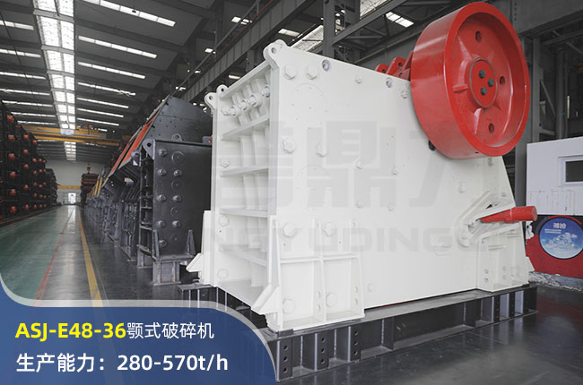 ASJ-E48-36ʽC
