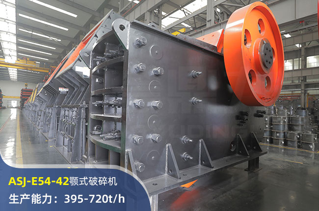 ASJ-E54-42ʽC