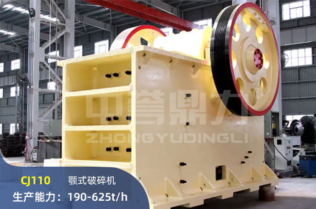 CJ110ʽC(j)