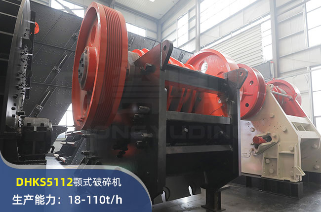 DHKS5112ʽC