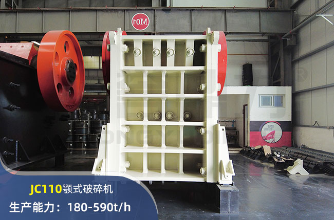 JC110ʽC
