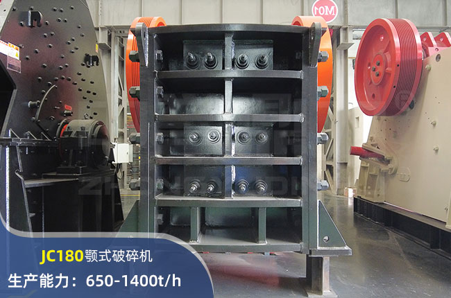 JC180ʽC