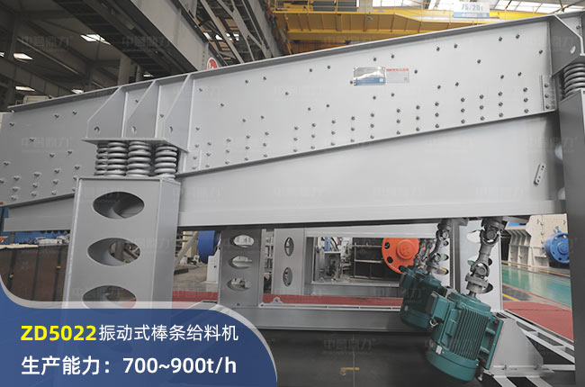 ZD5022ӰloϙC