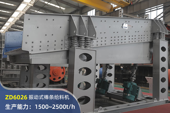 ZD6026ӰloϙC