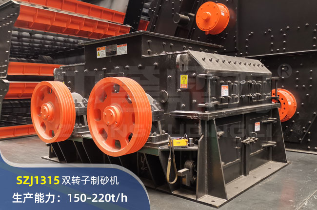 SZJ1315pDɰC