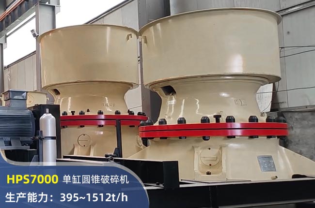 HPS7000θ׈AFC