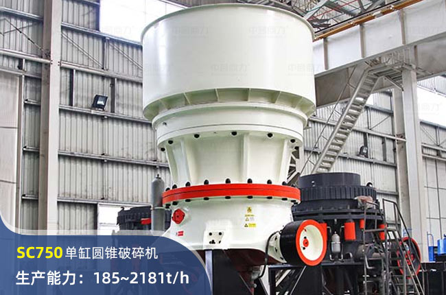 SC750θ׈AFC