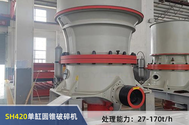 SH420θ׈AFC