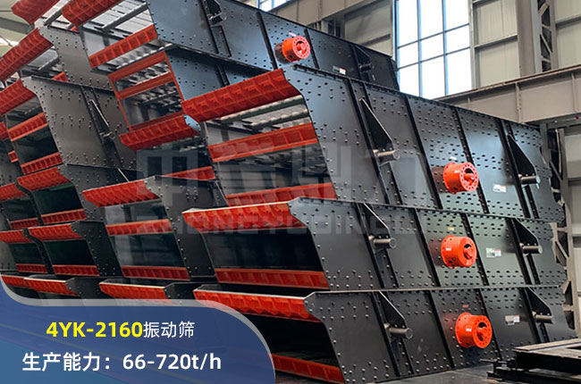 4YK-2160ӺY