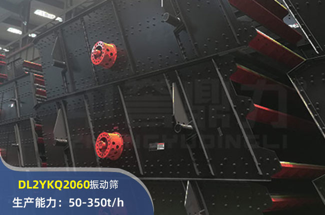 DL2YKQ2060ӺY