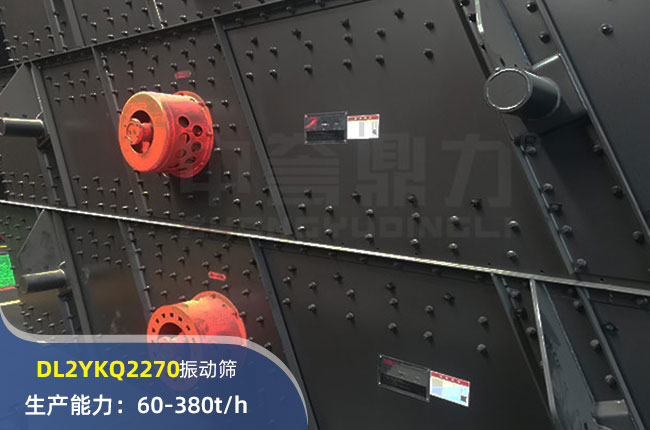 DL2YKQ2270ӺY