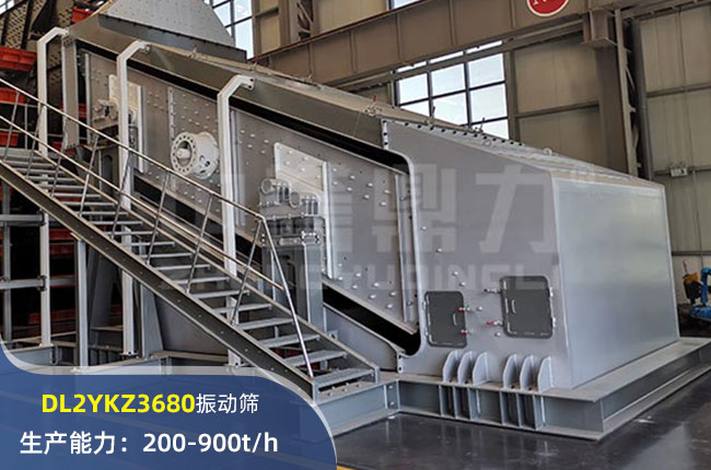 DL2YKZ3680AӺY