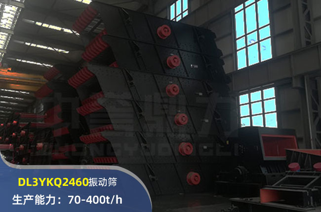DL3YKQ2460ӺY