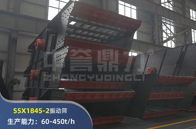 S5X1845-2ӺY